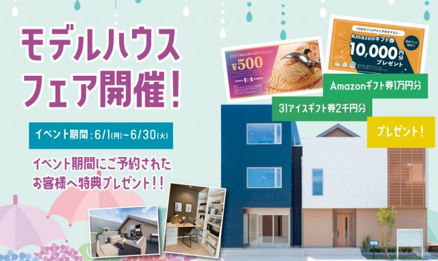写真5