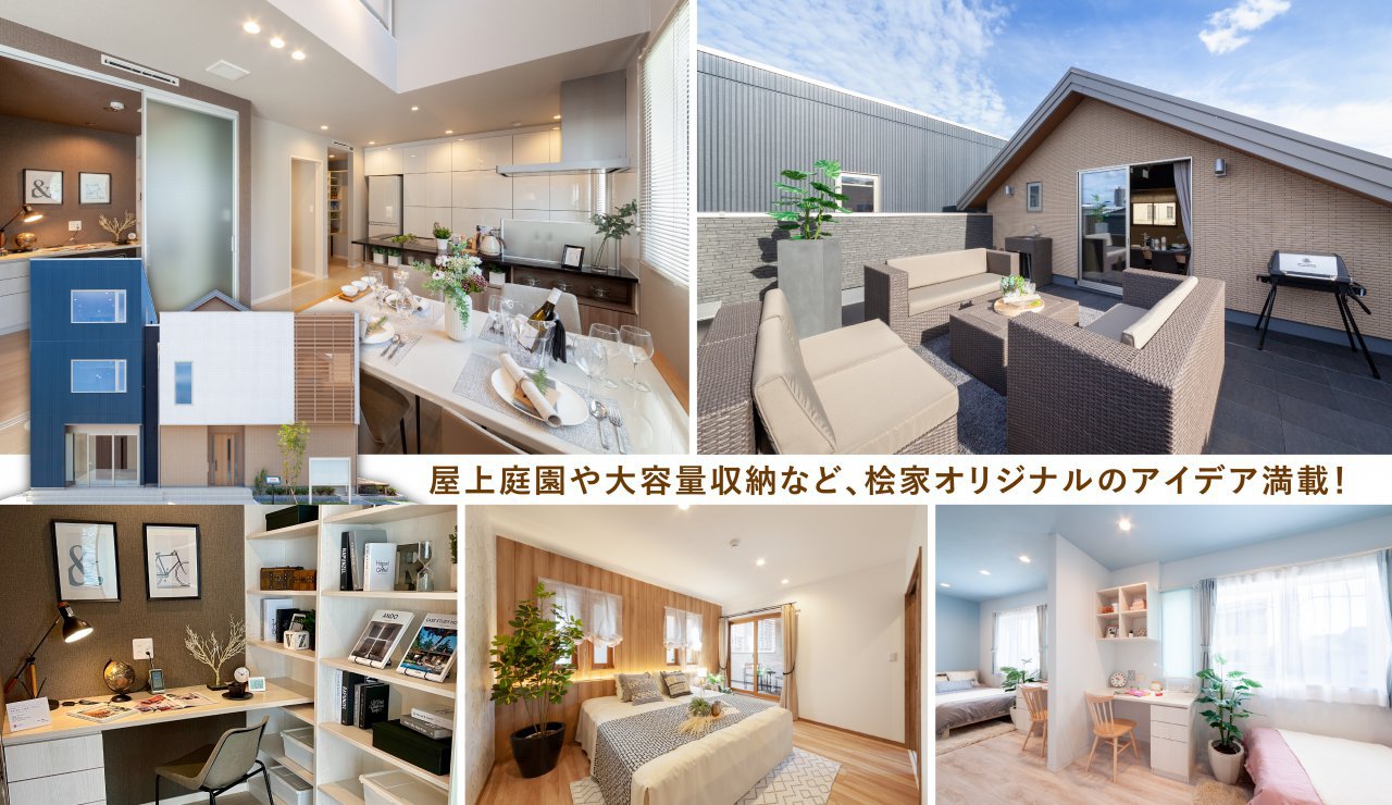 写真4