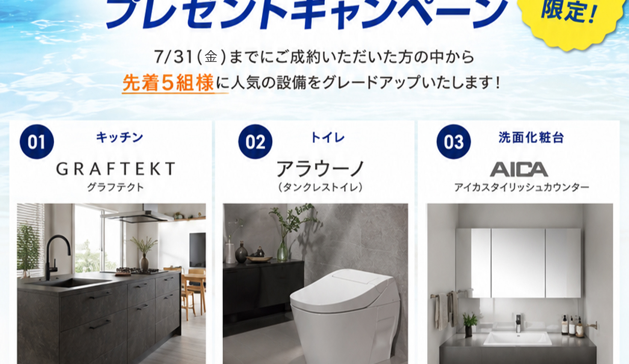 写真2