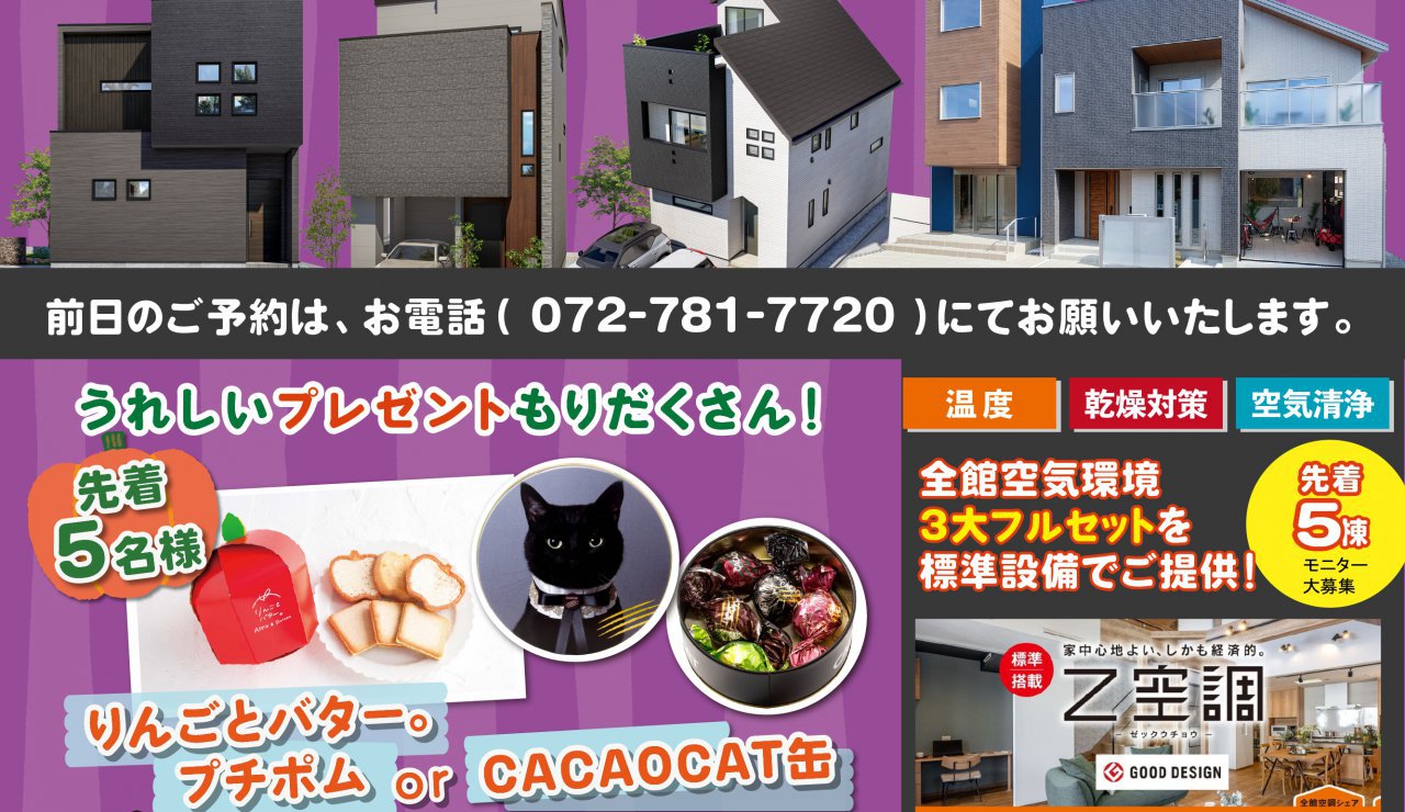 写真2