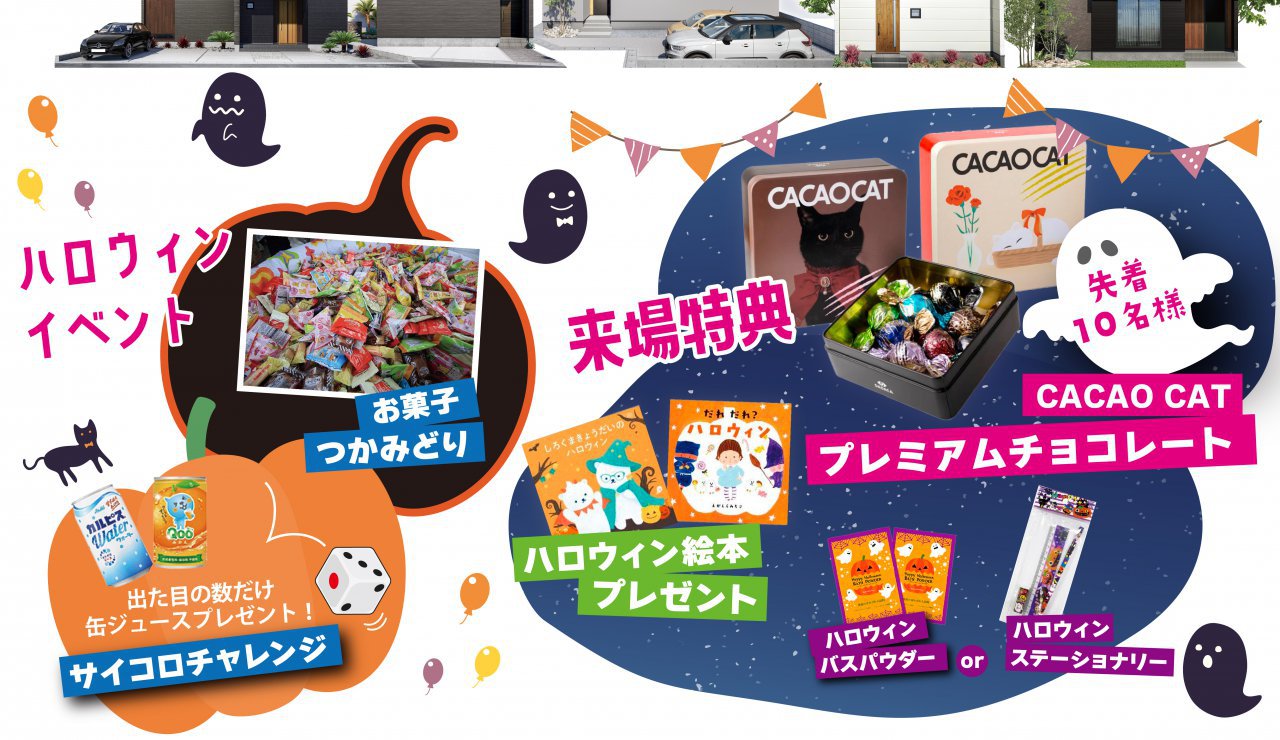 写真2