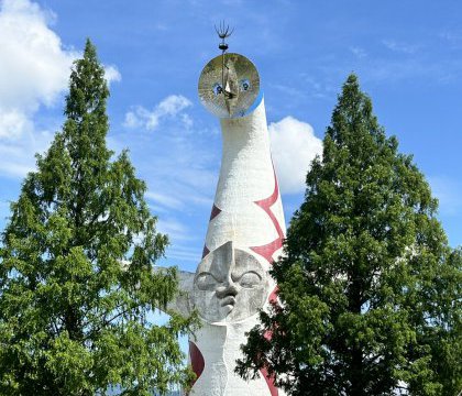 万博記念公園