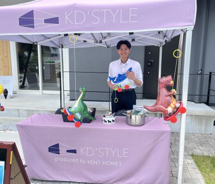 週末はプレゼントご用意してお待ちしてます！
