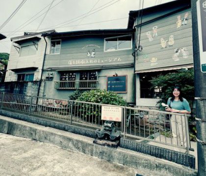 KD'STYLE山川の美術深訪 塩と胡椒入れのミュージアム