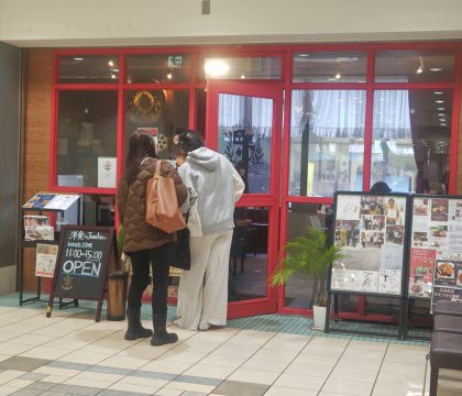 神戸市長田区にある最強にうまい洋食屋