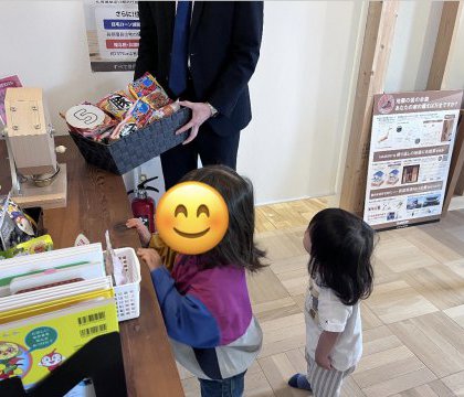 【イベントレポート】5/1-5/17 【箕面店】GWマイホームフェア