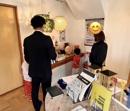 【イベントレポート】6/6-6/21 【箕面店】初夏の快適住まいフェア