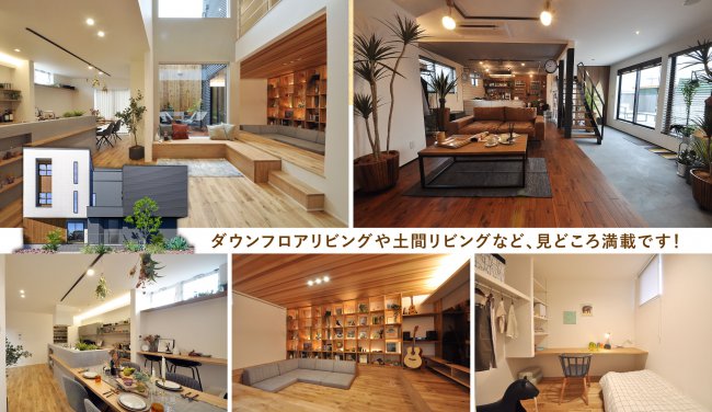 写真5