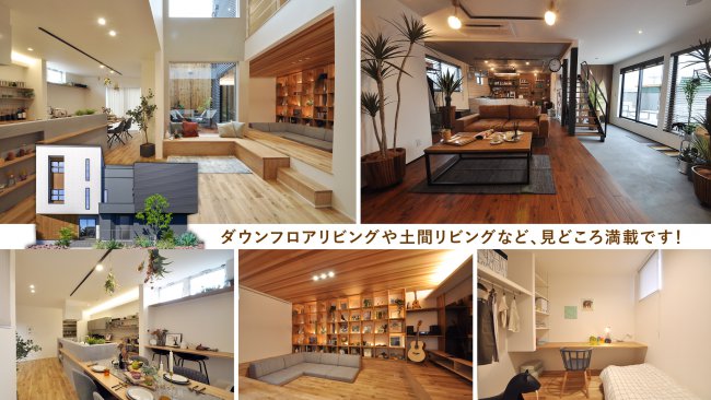 写真2