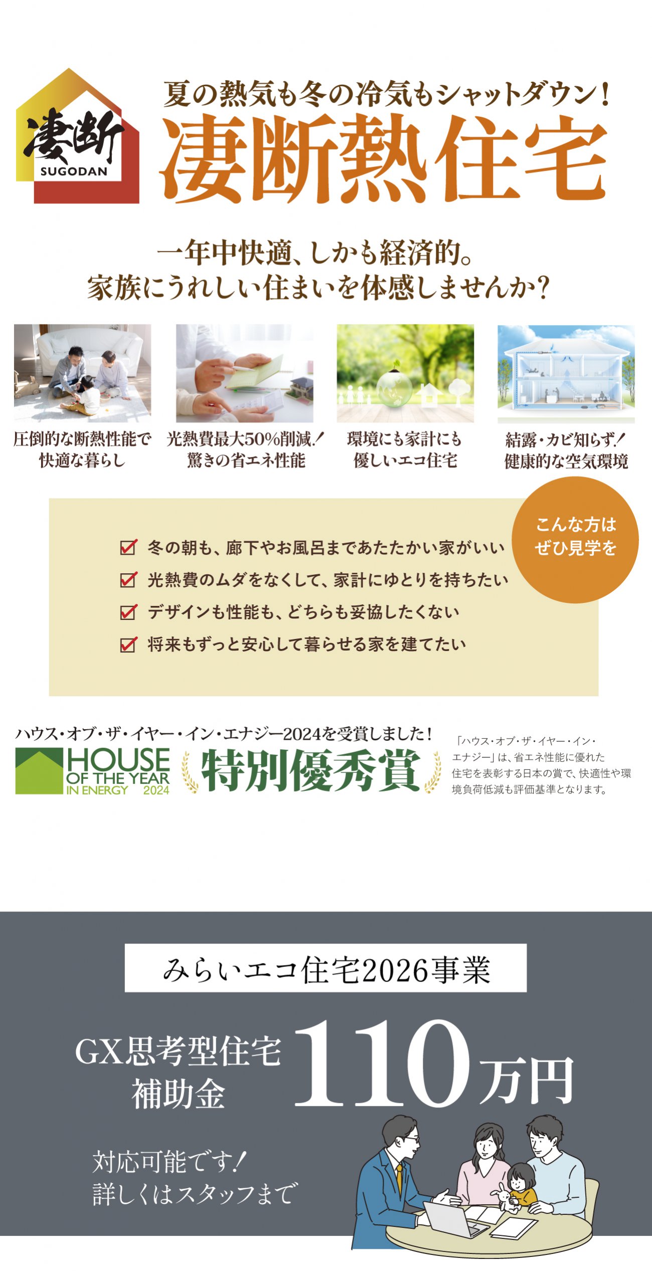 写真4