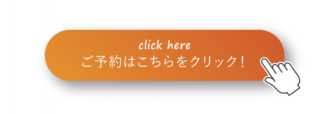 写真6