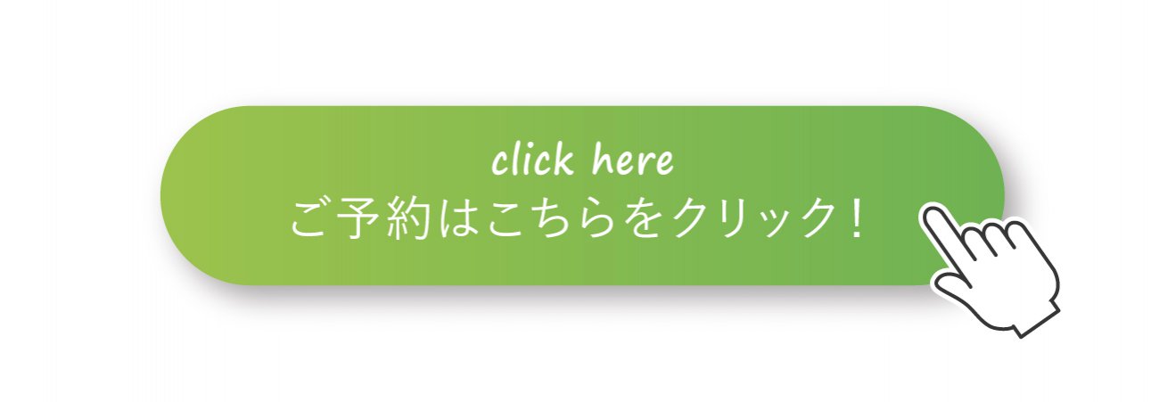 写真7