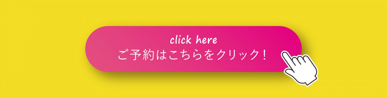 写真4