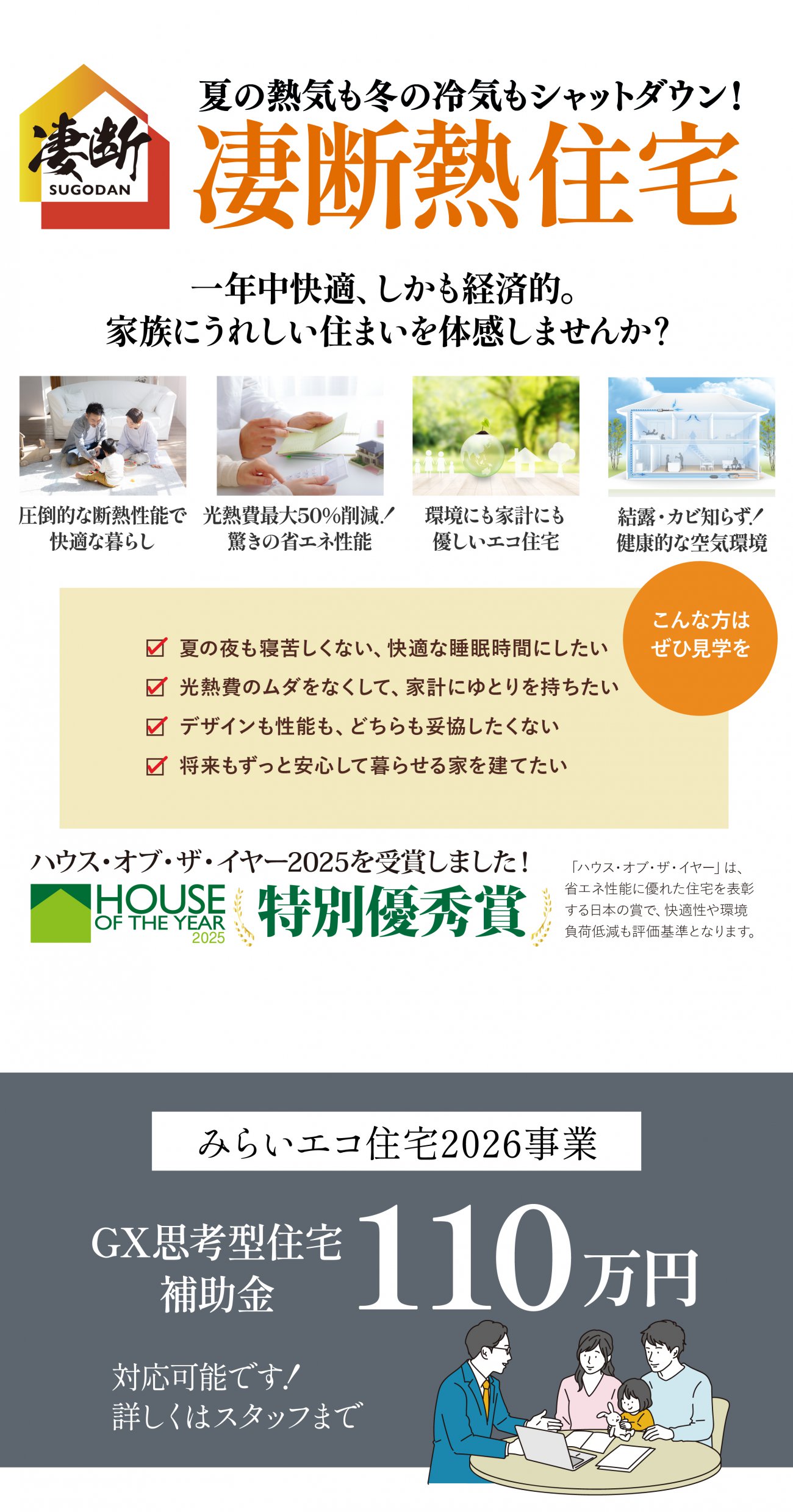 写真6