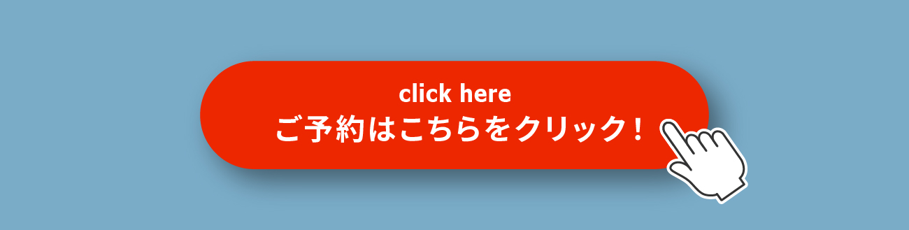 写真4
