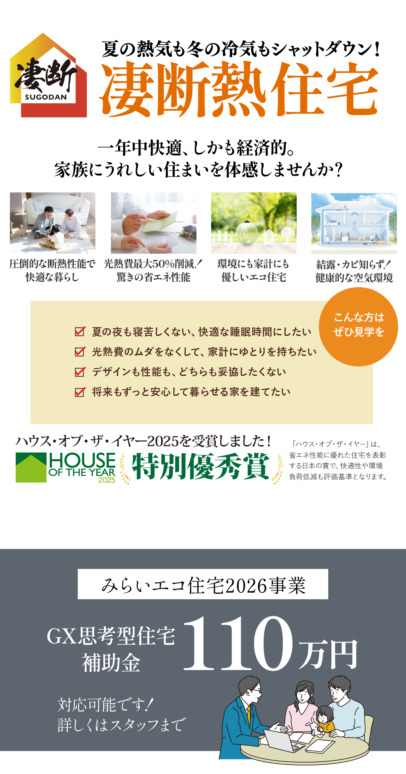 写真6