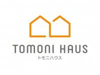 11/1(土)・2(日) 松本市梓川完成見学会中止のご案内