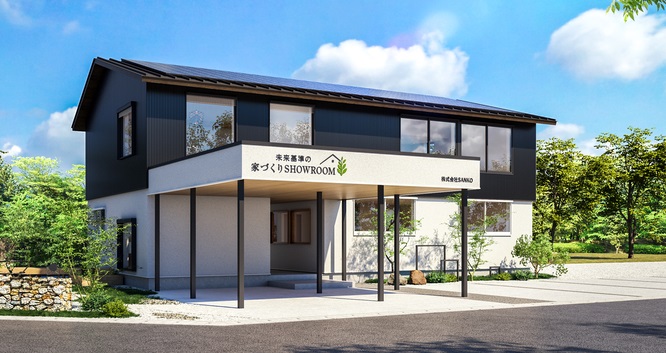 未来基準の家づくりSHOWROOM