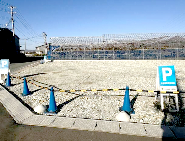 【東根市】神町西一丁目75-5