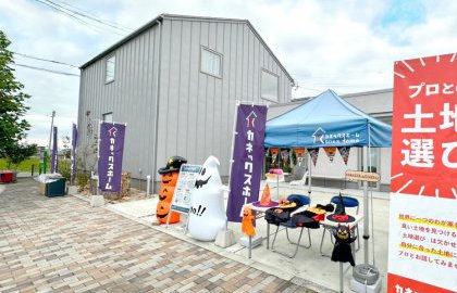 しましま市が開催されました🚩