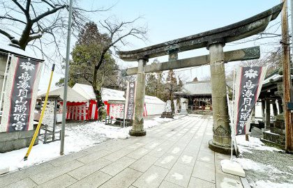 鳥海月山両所宮へ