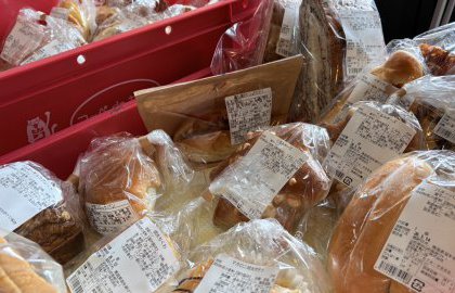 社内の小さな楽しみ「パンの日」をご紹介🍞
