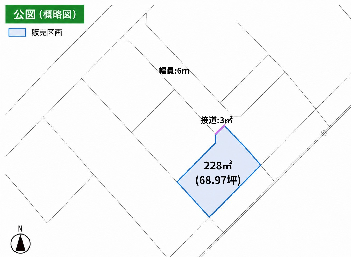 【山形市】桧町一丁目